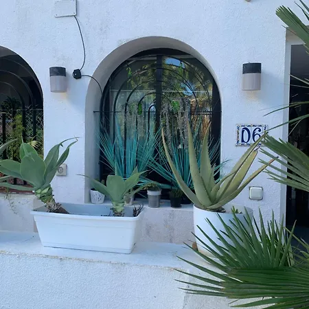 El Jardin De Apartment