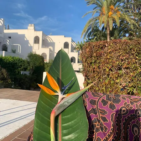 El Jardin De